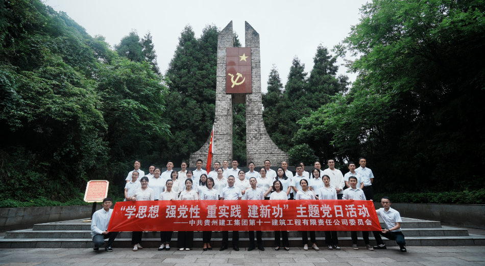 图片8.png