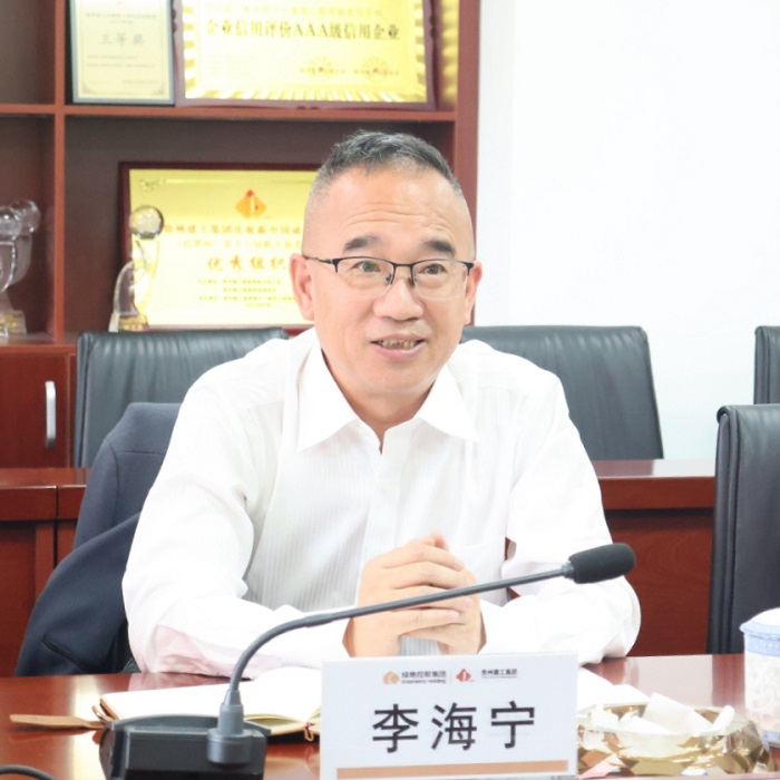 微信图片_20250425104748.png