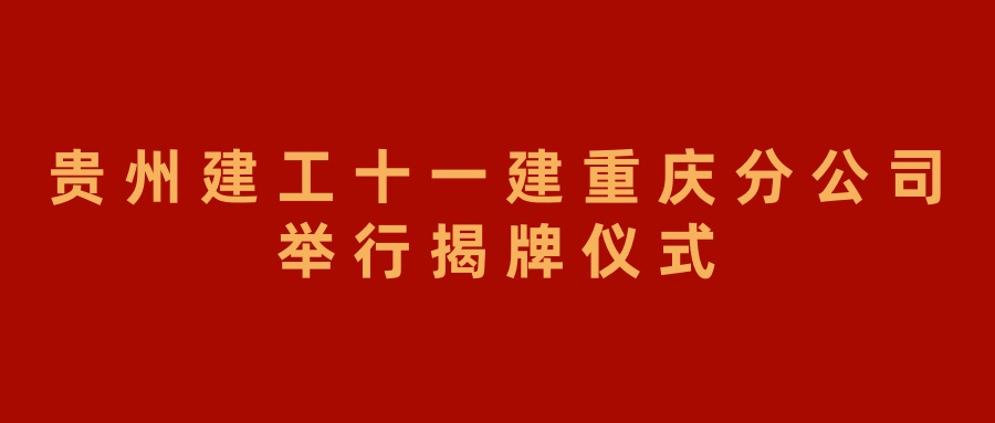 标题.jpg