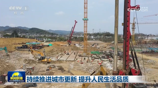 新闻联播近1.png