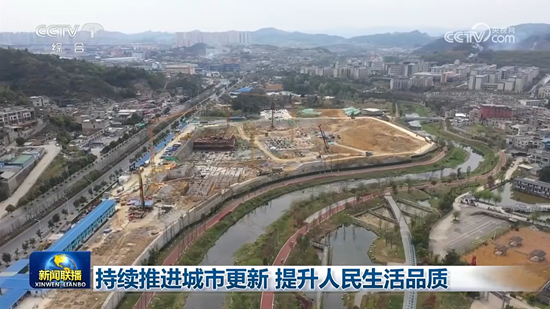 央视《新闻联播》报道公司承建的白云区麦架片区城中村改造项目